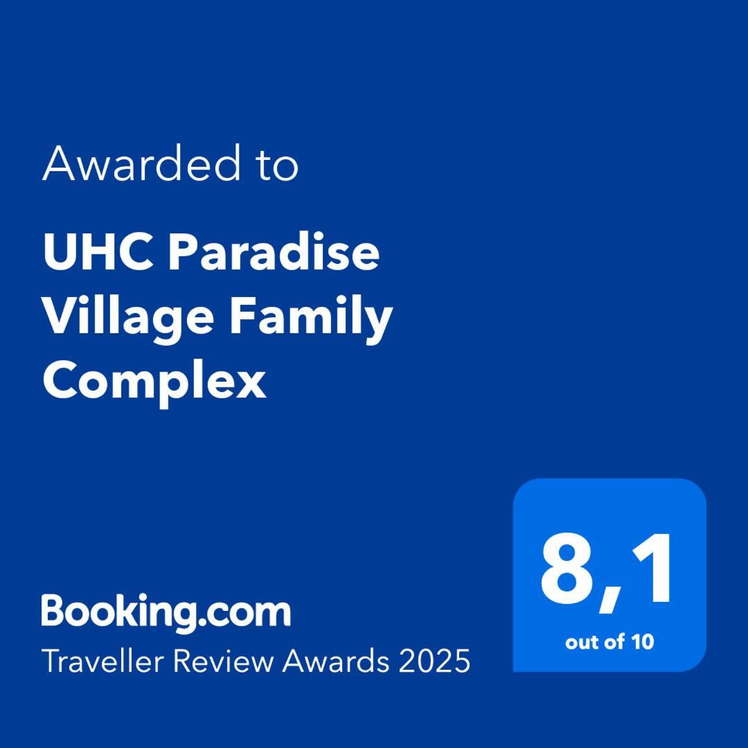 Uhc Paradise Village Family Complex サロウ エクステリア 写真